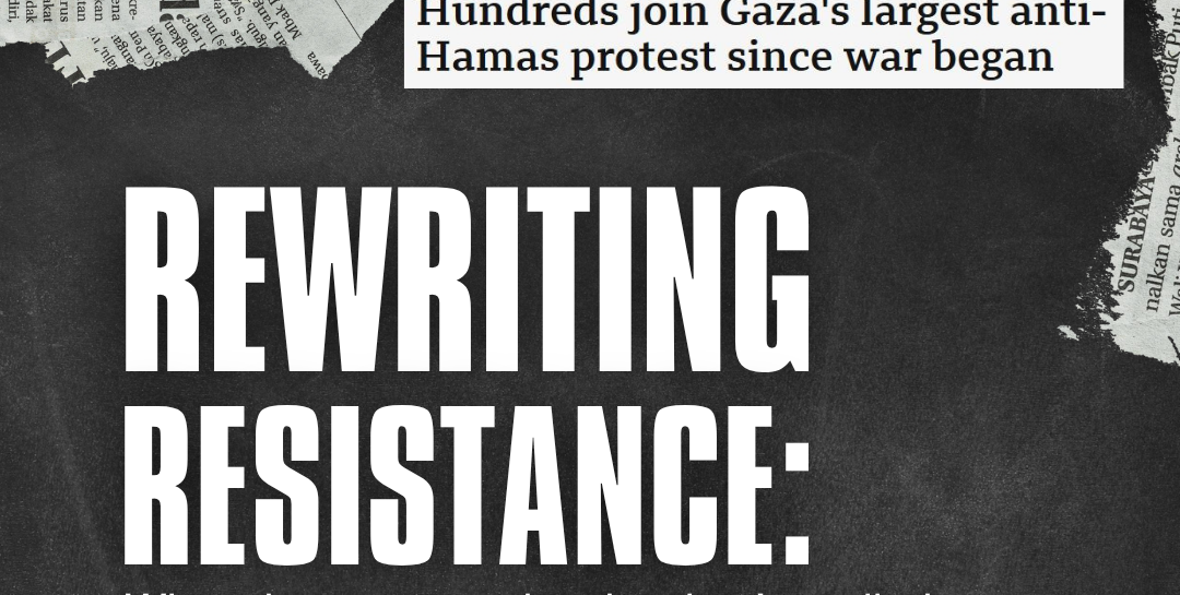 Who’s the real terrorist? 